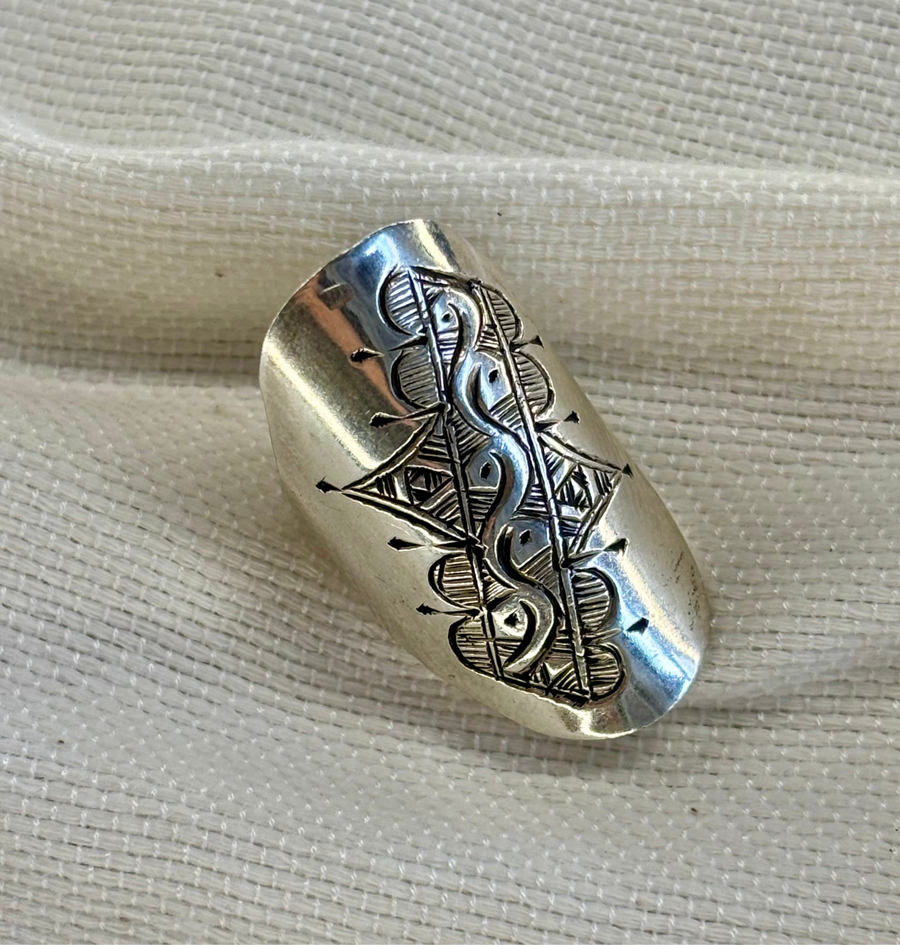 Bedouin Oval Cuff Ring